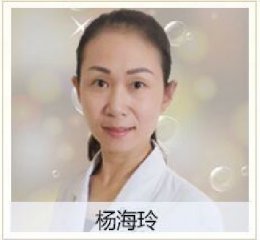 杨海玲   主治医师